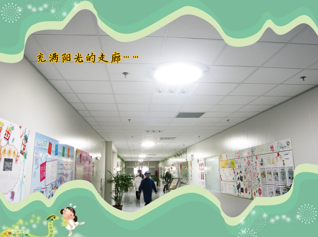 光導(dǎo)照明保護視力，是學(xué)校照明最佳選擇